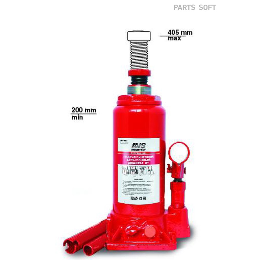 Домкрат бутылочный 8 т AVS HJ-B8T 200 - 405 мм - AVS None None